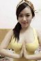Kenikmatan Dalam Kesakitan