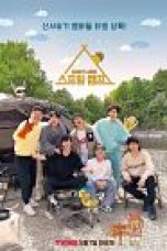 TV Show Korea Spring Camp 2021