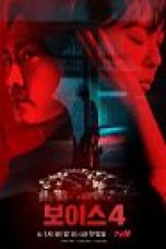 Drama Korea Voice 4 Judgment Hour 2021