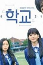 Drama Korea School 2021