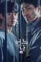 Drama Korea One Ordinary Day 2021