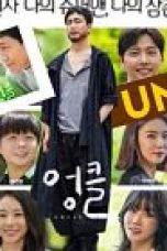 Drama Korea Uncle 2021