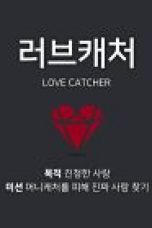 Tv Show Korea Love Catcher 2021