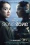 songsong 2021