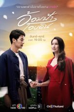 Drama Thailand My Romance From Far Away 2022