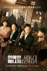 Drama Korea Behind Every Star 2022