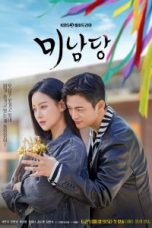 drama korea cafe minamdang 2022