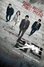 Drama Korea Payback Money and Power 2022