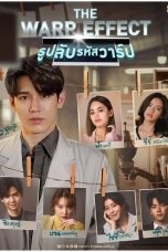 Drama Thailand The Warp Effect 2022