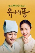 Drama korea Poong the Joseon Psychiatrist Season 2