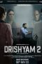 Drishyam 2 2022