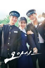 Drama Korea Oasis 2023