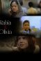 Rabia-And-Olivia-2023