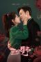 Drama China Here We Meet Again 2023