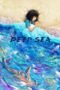 Deep Sea 2023 Subtitle Indonesia