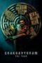 Chakravyuham The Trap 2023