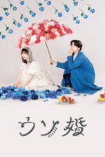 Drama Jepang Usokon 2023