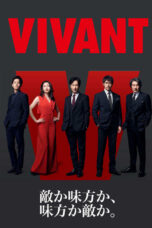 Drama Jepang VIVANT 2023 Drama Jepang VIVANT 2023