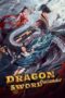Dragon Sword Ancient Battlefield 2023 Dragon Sword Ancient Battlefield 2023