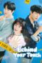 Drama Korea Behind Your Touch 2023 Drama Korea Behind Your Touch 2023