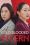 Drama Korea Cold Blooded Intern 2023 Drama Korea Cold Blooded Intern 2023