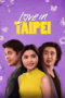 Love in Taipei 2023 Love in Taipei 2023