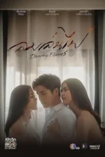 Drama Thailand Exes & Missus Subtitle Indonesia 2024