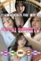New Town Mothers 4 2024