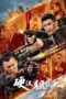 Hard Guy Sniper (2024) Sub Indo