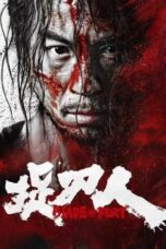 Blade of Fury (2024) Sub Indo