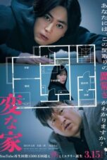 A Strange House (2024) Sub Indo