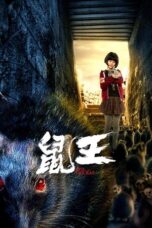 Film Online Rat King (2025) Sub Indo