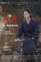 Film Online Sub Indo A Woman (2024) Film Online Sub Indo A Woman (2024)