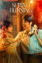 Drama China Spring Burning (2025)
