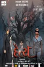 Film Online Sub Indo Daitya 2024