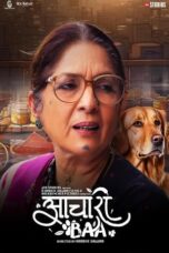Film India Sub Indo Aachari Baa (2025)