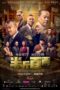 Film Online Sub Indo Money Games (2025)