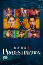 Film LK21 Predestination (2025) Film LK21 Predestination (2025)