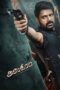 Film India LK21 Asthram (2025) Film India LK21 Asthram (2025)