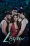 Film Philipines Ligaw (2025) Film Philipines Ligaw (2025)