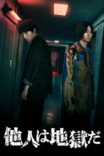 Film Hell is Other People (2024) Sub Indo Film Hell is Other People (2024) Sub Indo
