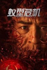 Film Ant Mutation Crisis (2025) Sub Indo Film Ant Mutation Crisis (2025) Sub Indo