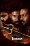 Film India Bhairavam (2025) Sub Indo Film India Bhairavam (2025) Sub Indo