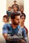Thammudu (2025) Thammudu (2025)