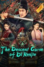 The Descent Curse of Di Renjie (2025) The Descent Curse of Di Renjie (2025)