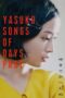 Yasuko Songs of Days Past (2025) Yasuko Songs of Days Past (2025)