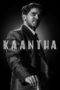 Kaantha (2025) Kaantha (2025)