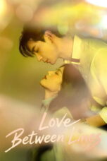 Love Between Lines (2026)