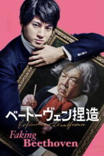 Faking Beethoven (2025)