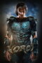 Yoroï (2025) Yoroï (2025)